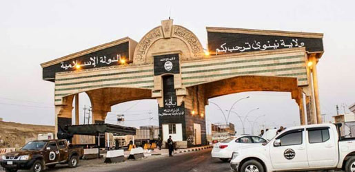 داعش بدأ رمضان بإعدام جماعي في الموصل