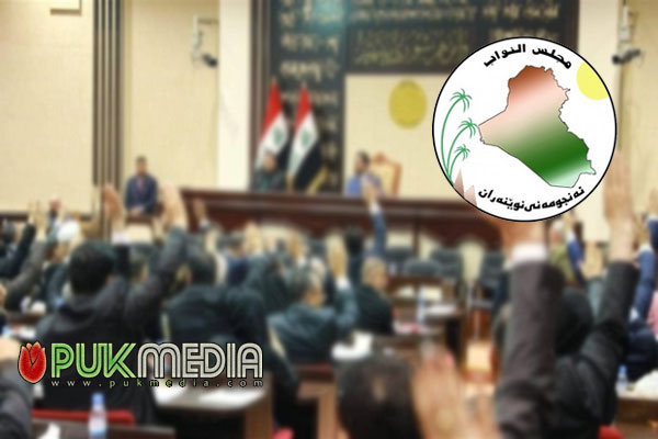 بالوثيقة.. لجنة نيابية تدعو لاستضافة قادة أمنيين حول تفجيري بغداد
