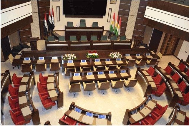 برلمان كوردستان يعقد جلسة يوم غد الاربعاء
