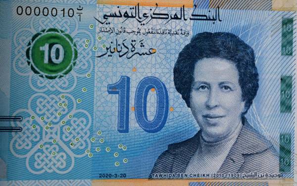 لأول مرة في تونس.. ورقة نقدية تحمل صورة امراة