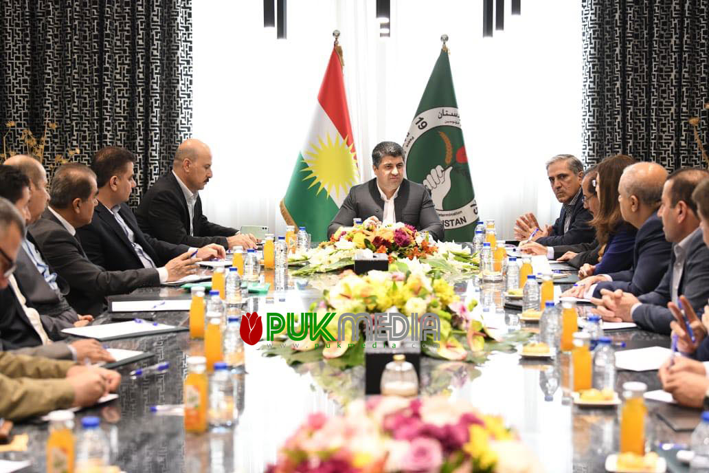 أول اجتماع لمراكز تنظيمات الاتحاد الوطني الكوردستاني