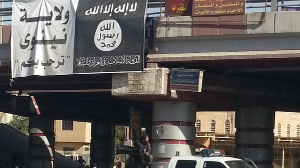 داعش يعدم 50 إرهابياً من عناصره في الموصل 