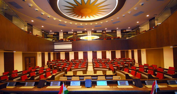 برلمان كوردستان يستأنف جلساته الاعتيادية