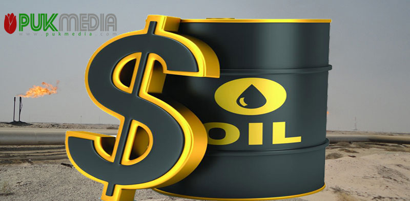 تقرير جديد حول تدقيق قطاع النفط في إقليم كوردستان
