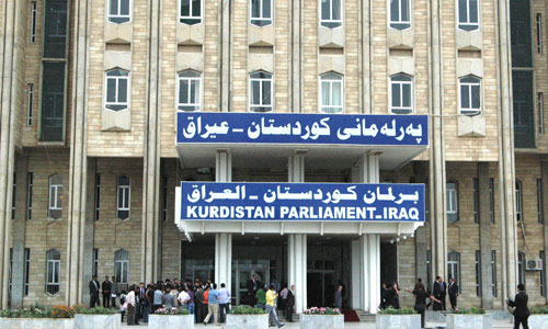 برلمان كوردستان يستأنف جلسته