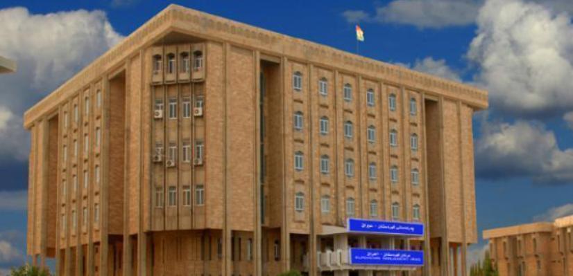 برلمان كوردستان يناقض قانون اقتراض الأموال 