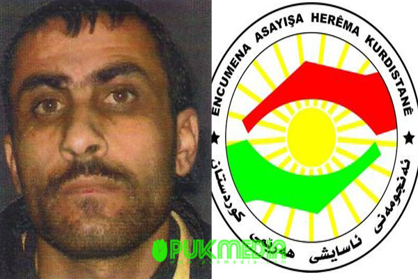مجلس امن إقليم كوردستان يؤكد مقتل الارهابي ابو عبدالله