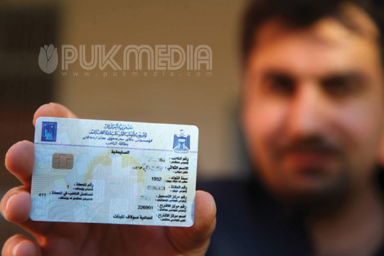 المفوضية: تم توزيع 56% من بطاقات الناخبين في كركوك 