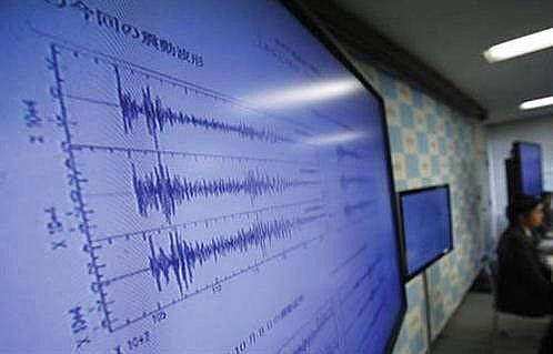 زلزال قوي يهز إندونيسيا