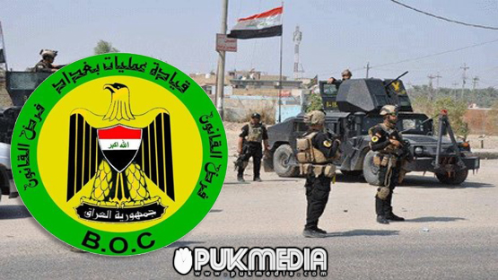  عمليات بغداد تؤكد التزامها بحماية المتظاهرين