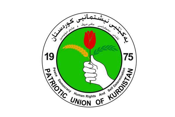 الاتحاد الوطني يجتمع مع الاتحاد الاسلامي والجماعة الاسلامية