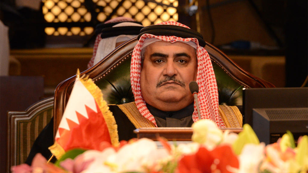 البحرين تعلن عن اسفها لعدم جدية قطر