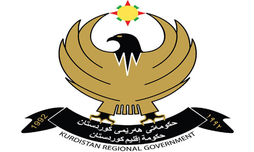 بيان حكومة إقليم كوردستان في ذكرى الانتفاضة