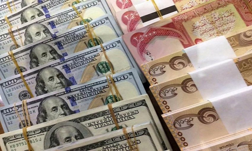 العراق ومصرف امريكي يوقعان مذكرة تفاهم بقيمة 5 مليار دولار
