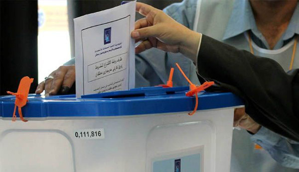 الانتخابات العراقية من المقرر ان تجري يوم 12 أيار 2018