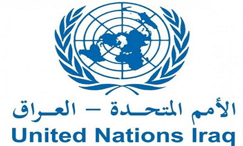 الامم المتحدة تدين تفجير خورماتو