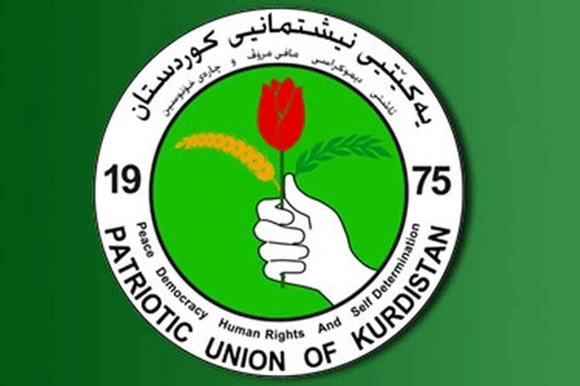 المجلس القيادي يناقش نتائج انتخابات برلمان كوردستان