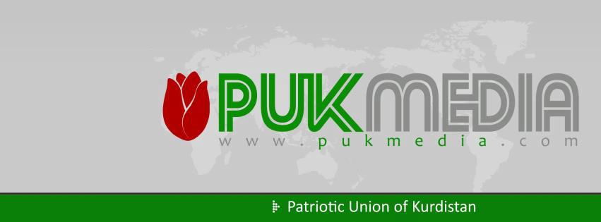 المجلس المركزي يهنئ PUKmedia بذكرى تأسيسه