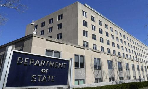 نص بيان وزارة الخارجية الامريكية حول الاستفتاء
