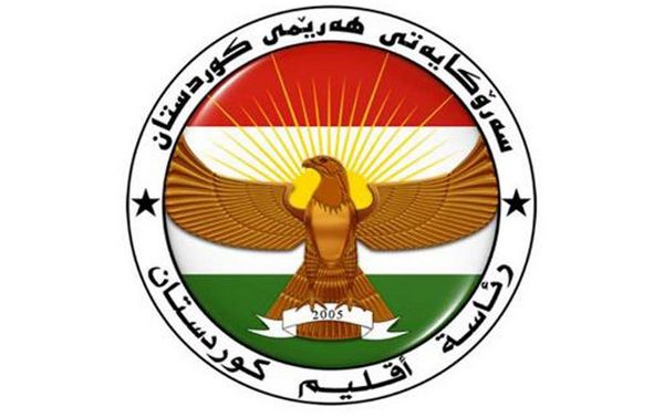 رسالة مواساة من رئيس إقليم كوردستان