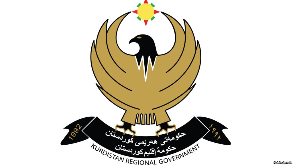 حكومة الاقليم تدعو العمال الكوردستاني لابعاد مقراته