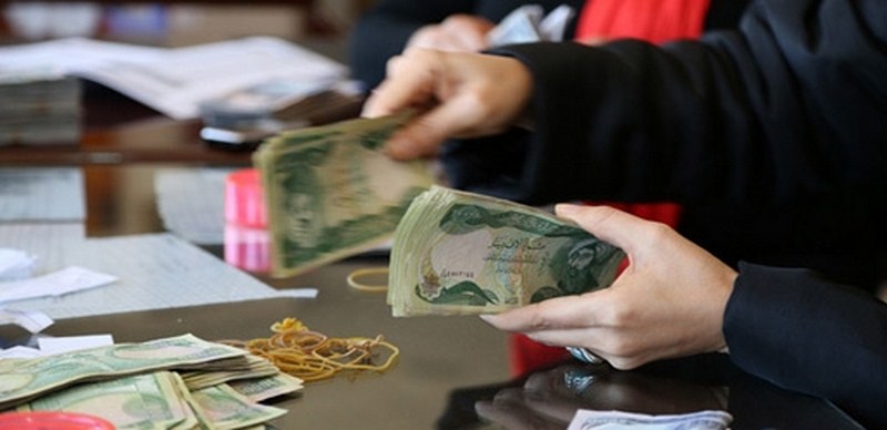 نظام جديد لتوزيع رواتب الموظفين في اقليم كوردستان 