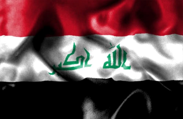 بغداد.. مؤتمر لبحث مرحلة ما بعد داعش