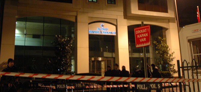 الجيش يسيطر على مقر الحزب الحاكم في اسطنبول