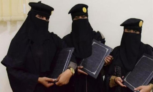 السعودية توفر وظائف في سلك الأمن للنساء