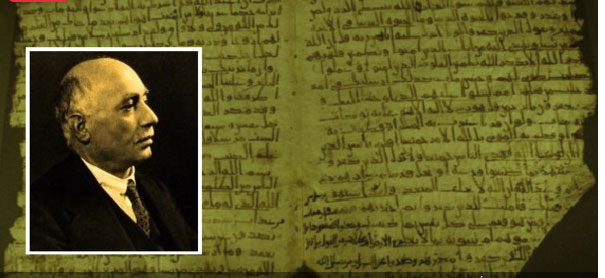 العراقي الذي نقل أقدم نص قرآني مكتوب إلى بريطانيا