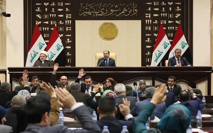 البرلمان العراقي يصوت على الاعضاء الجدد لمفوضية الانتخابات