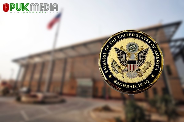 السفارة الامريكية قلقة من اجراءات حكومتي اربيل وبغداد