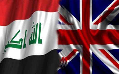 عقد اتفاقية توأمة القضاء العراقي مع الانكليزي