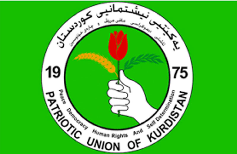 الاتحاد الوطني الكوردستاني