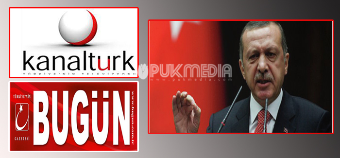 الاتحاد الاوربي يبدي امتعاضه لاغلاق تركيا قناتين اعلاميتين بالقوة