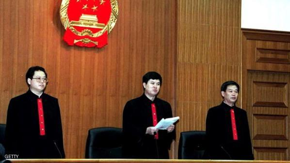 الصين تدرس إلغاء الإعدام في 9 جرائم