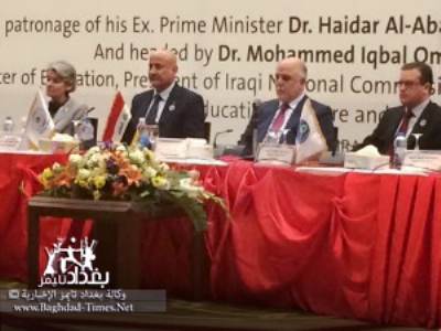 انطلاق أعمال المؤتمر الاسلامي النوعي الأول في بغداد
