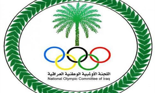 اقرار قانون اللجنة الاولمبية