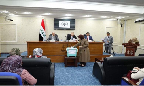 اجراء انتخابات الدورة الاولى للقاضيات العراقيات