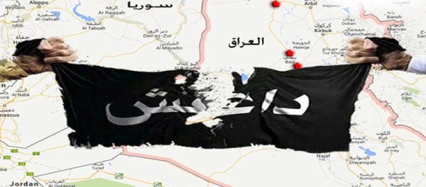 داعش يفقد ربع مساحة سيطرته في 2016