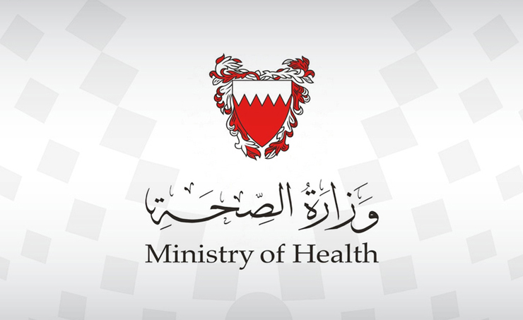 البحرين تعلن تسجيل أول حالة إصابة بفايروس كورونا