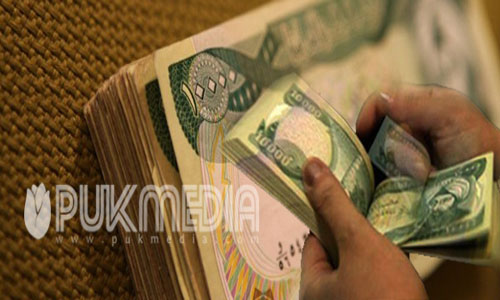 مالية كوردستان تعلن جدول جديد لتوزيع الرواتب
