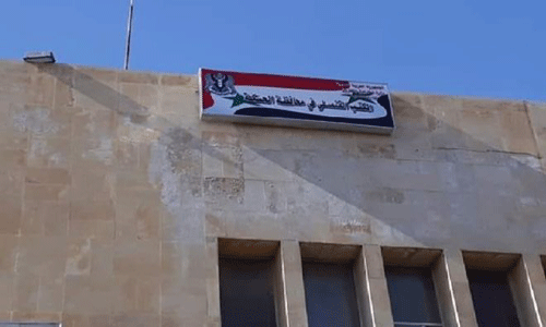 سوريا المستقبل يشيد بفتح اول قنصلية في الحسكة