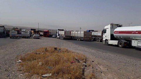 تظاهرة تقطع طريق اربيل الموصل 