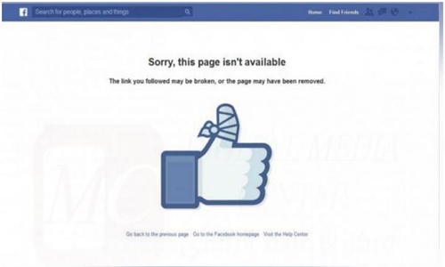الفيسبوك تحذف صفحة مزيفة وموثقة لجامعة عراقية