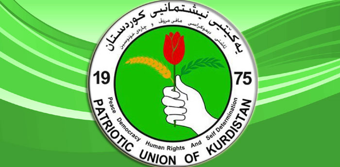 المكتب السياسي يهنىء اذاعة صوت شعب كوردستان