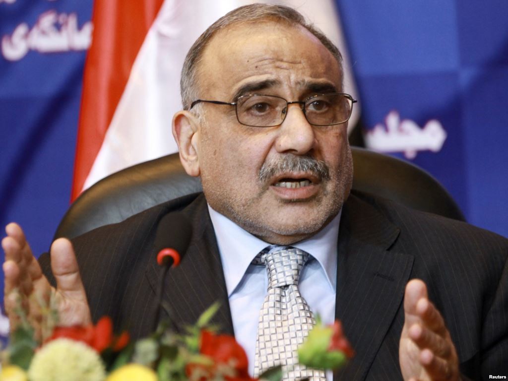 وزير النفط عادل عبد المهدي 