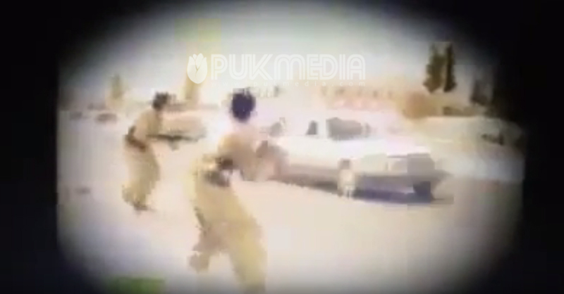 بالفيديو.. البيشمركة تنفذ حكم الشعب بمحافظ اربيل عام 1986
