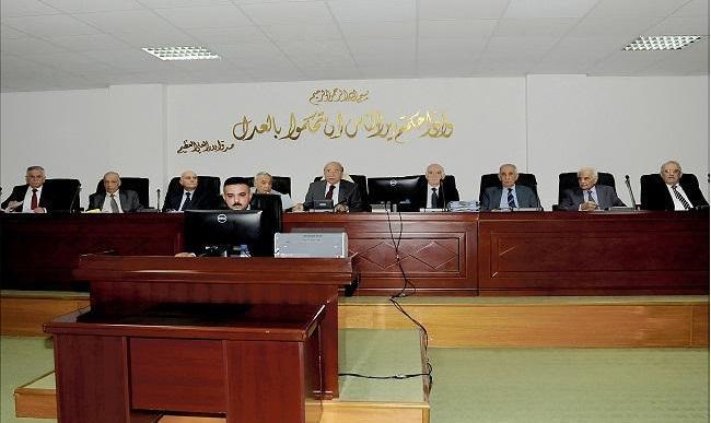 المحكمة الاتحادية العليا تلغي قرار الغاء مناصب نواب رئيس الجمهورية