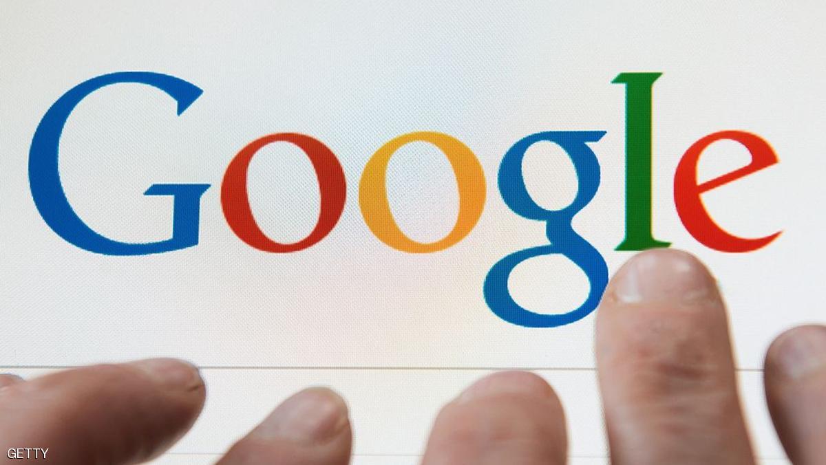 تقارير: غوغل تعمل على إنشاء تطبيق جديد للتراسل